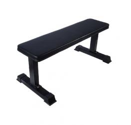 Amazon Basics Flat Weight Bench