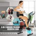 Profun Cardio Fitness APP