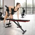 Ativafit Adjustable Weight Bench