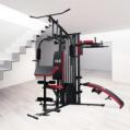 ISE SY-4009 - 50in1 Weight Training Station