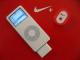 Nike+ iPod Sport Kit