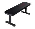 Marcy SB-315 Flat Utility Weight Bench