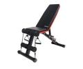 Ativafit Adjustable Weight Bench